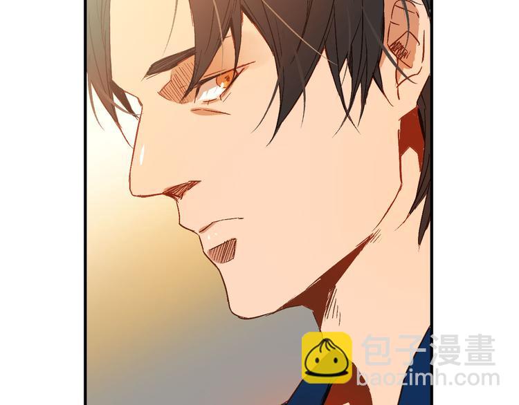 第7话 月拓石(1/2)-第8话