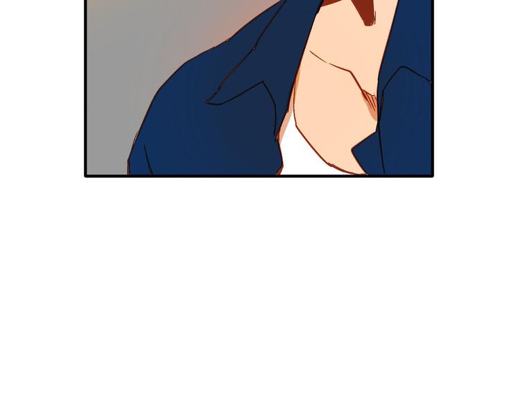 第7话 月拓石(1/2)-第8话