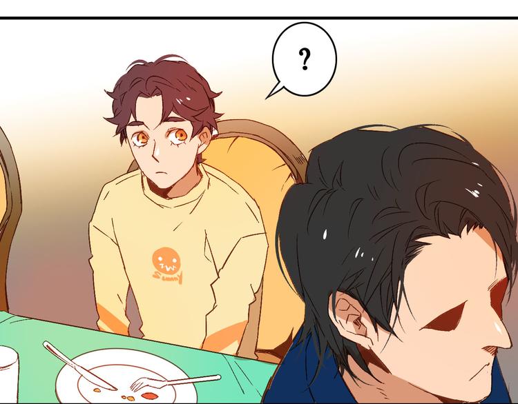 第7话 月拓石(1/2)-第8话