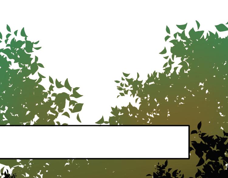 第7话 月拓石(1/2)-第8话