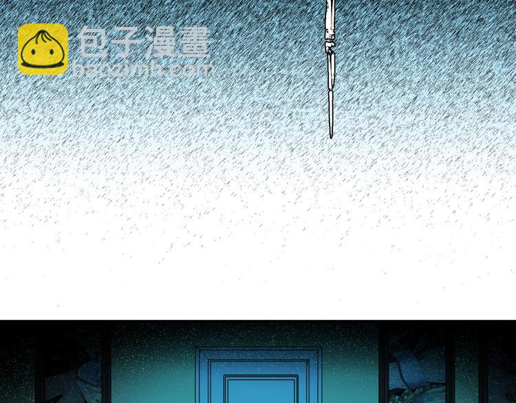 第7话 月拓石(1/2)-第8话