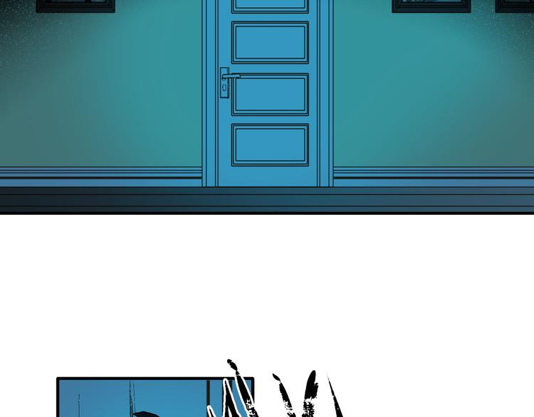 第7话 月拓石(1/2)-第8话