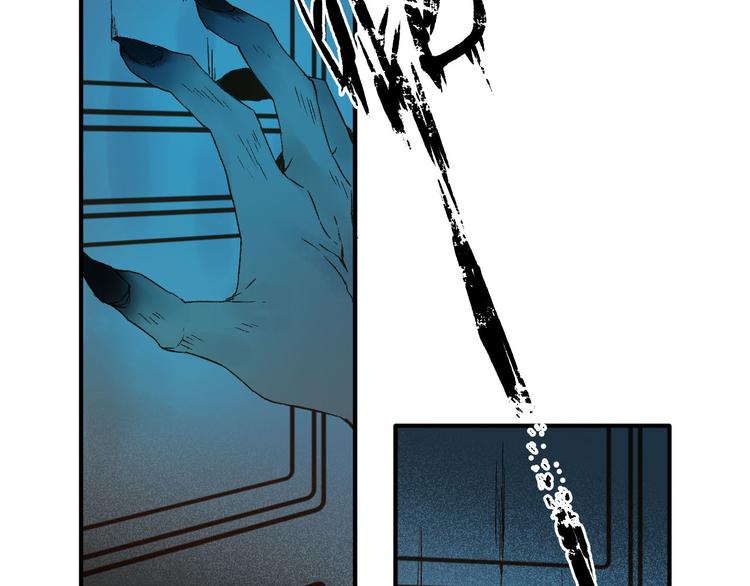 第7话 月拓石(1/2)-第8话