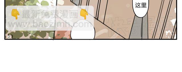 第1话 光与响-第2话