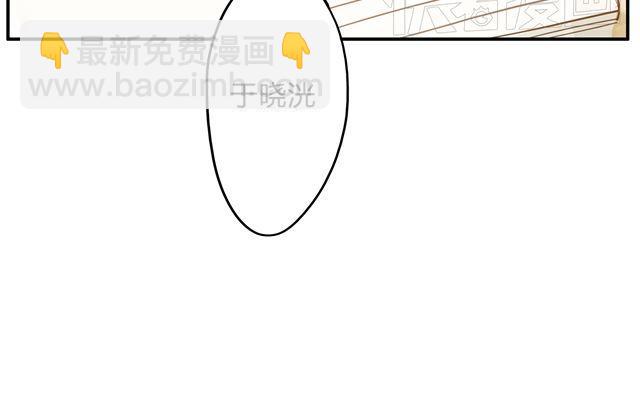 第1话 光与响-第2话