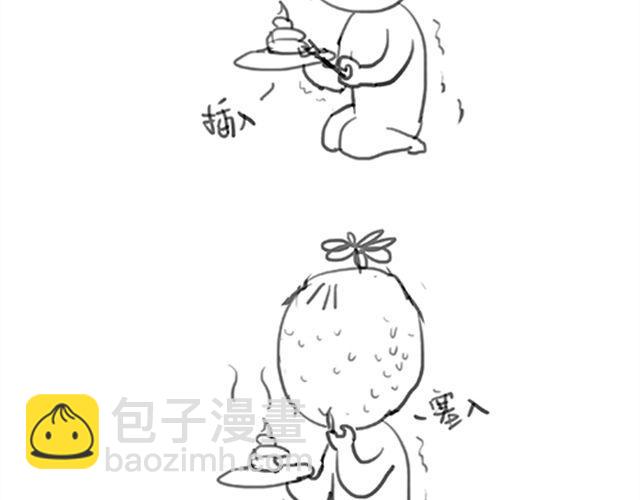 第1话 光与响-第2话