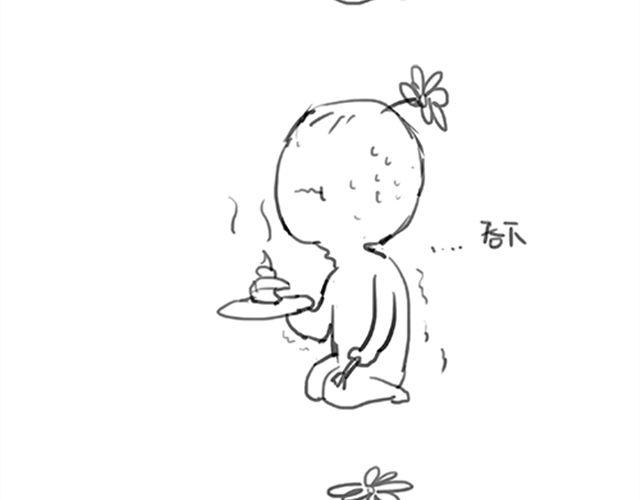 第1话 光与响-第2话