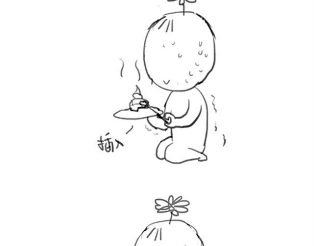 第1话 光与响-第2话