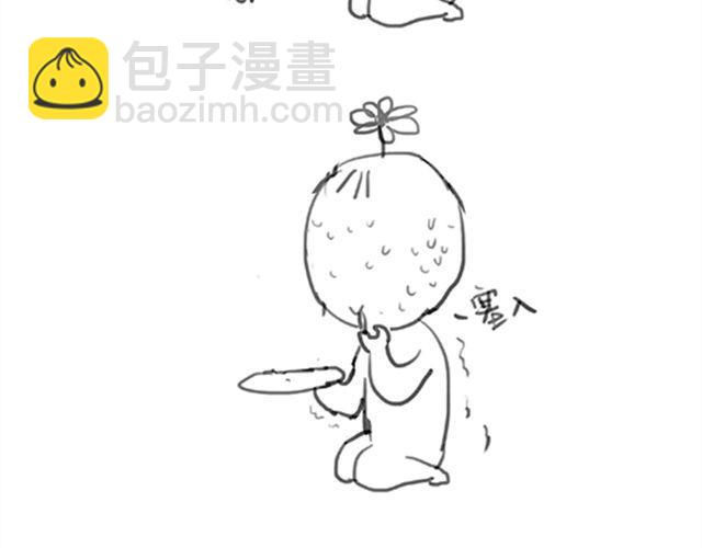 第1话 光与响-第2话