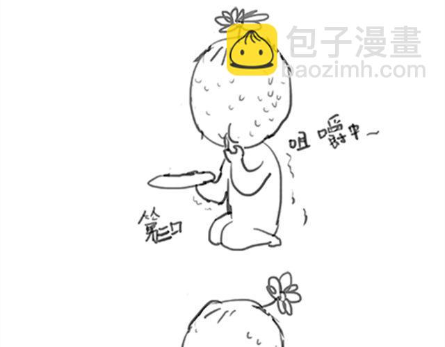 第1话 光与响-第2话