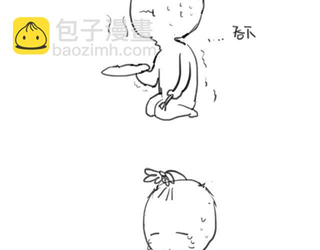 第1话 光与响-第2话