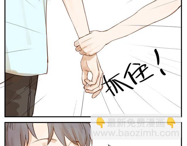 第1话 光与响-第2话