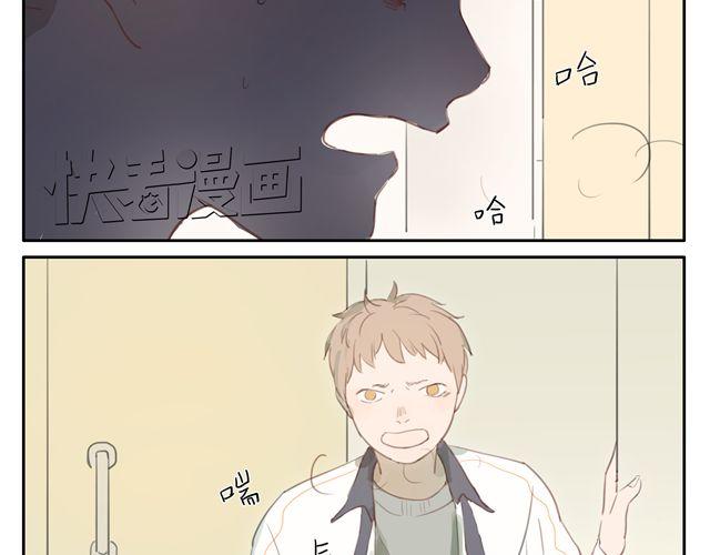 第12+13话 没关系，有我在...(1/2)-第12话