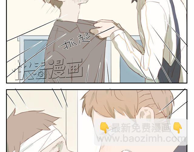 第12+13话 没关系，有我在...(1/2)-第12话