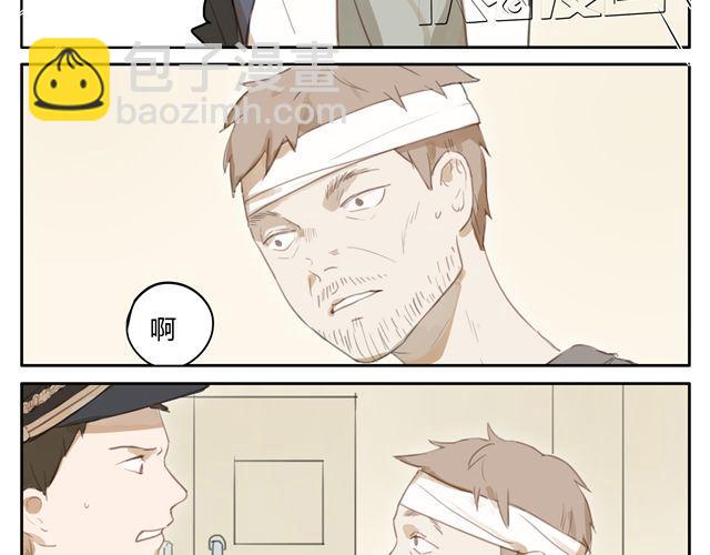 第12+13话 没关系，有我在...(1/2)-第12话