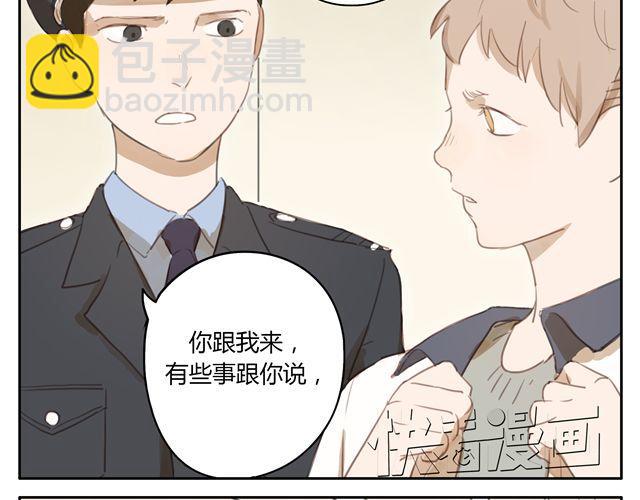 第12+13话 没关系，有我在...(1/2)-第12话