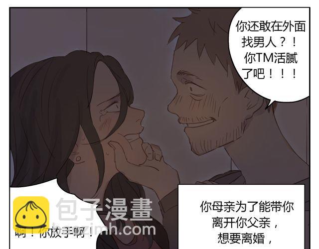 第12+13话 没关系，有我在...(1/2)-第12话