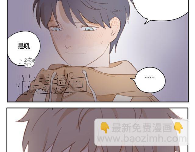 第12+13话 没关系，有我在...(1/2)-第12话