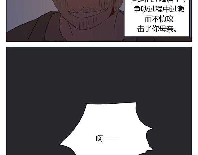 第12+13话 没关系，有我在...(1/2)-第12话