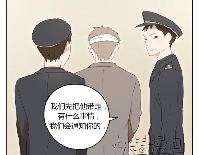 第12+13话 没关系，有我在...(1/2)-第12话