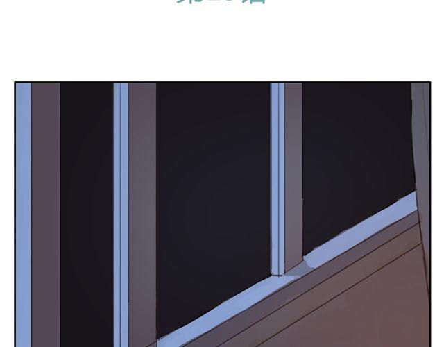 第12+13话 没关系，有我在...(1/2)-第12话