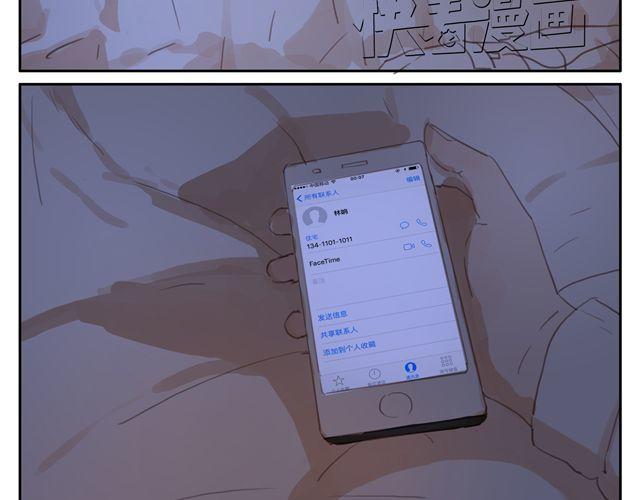 第12+13话 没关系，有我在...(1/2)-第12话