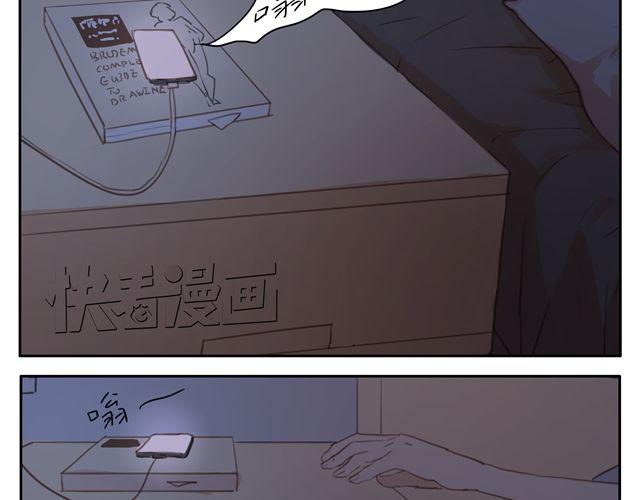 第12+13话 没关系，有我在...(1/2)-第12话