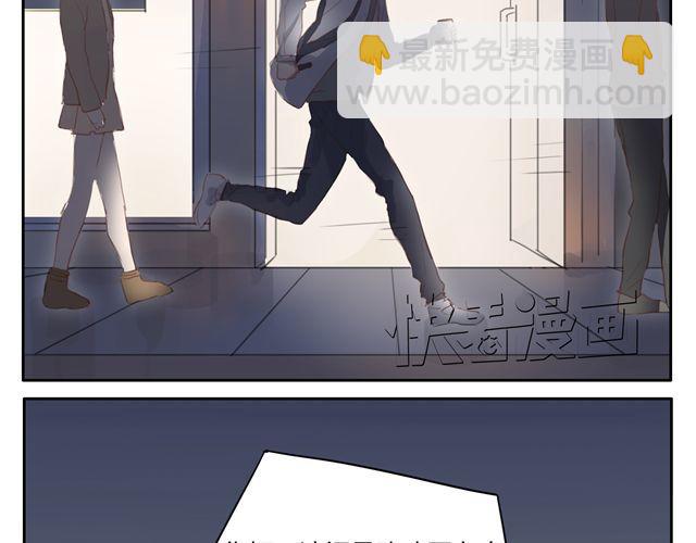 第12+13话 没关系，有我在...(1/2)-第12话