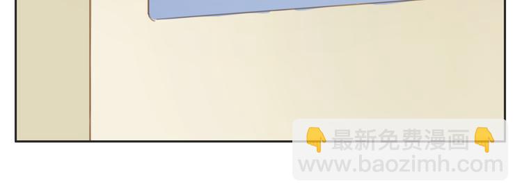 第15话 你熟睡的样子让人情不自禁-第14话