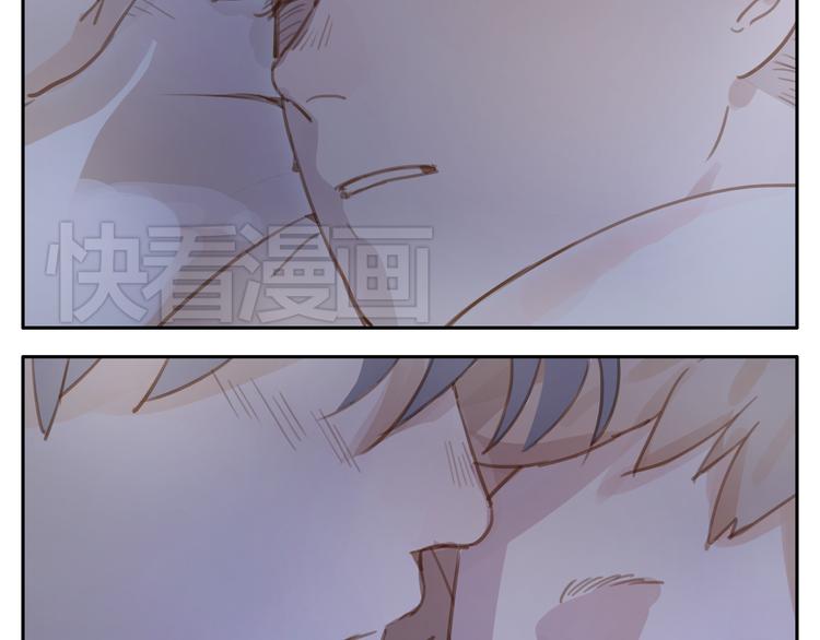 第15话 你熟睡的样子让人情不自禁-第14话