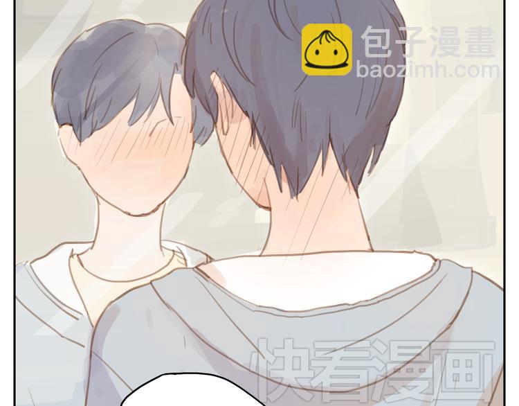 第15话 你熟睡的样子让人情不自禁-第14话