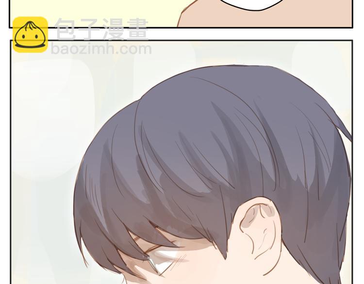 第15话 你熟睡的样子让人情不自禁-第14话