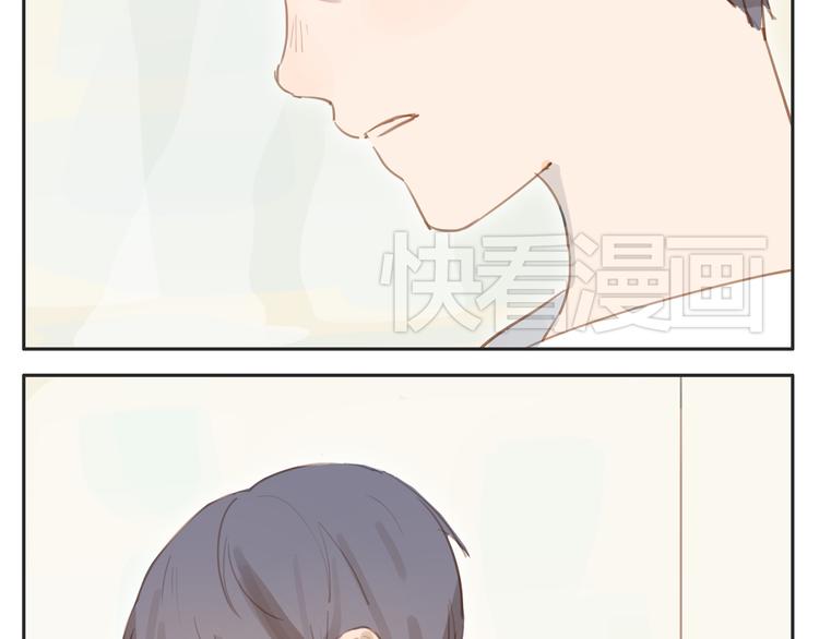 第15话 你熟睡的样子让人情不自禁-第14话