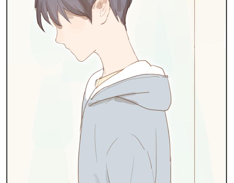 第15话 你熟睡的样子让人情不自禁-第14话