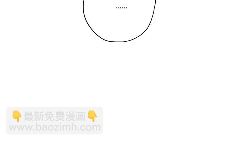 第15话 你熟睡的样子让人情不自禁-第14话