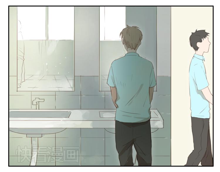 第23话 &ldquo;他们是什么关系？&rdquo;-第22话