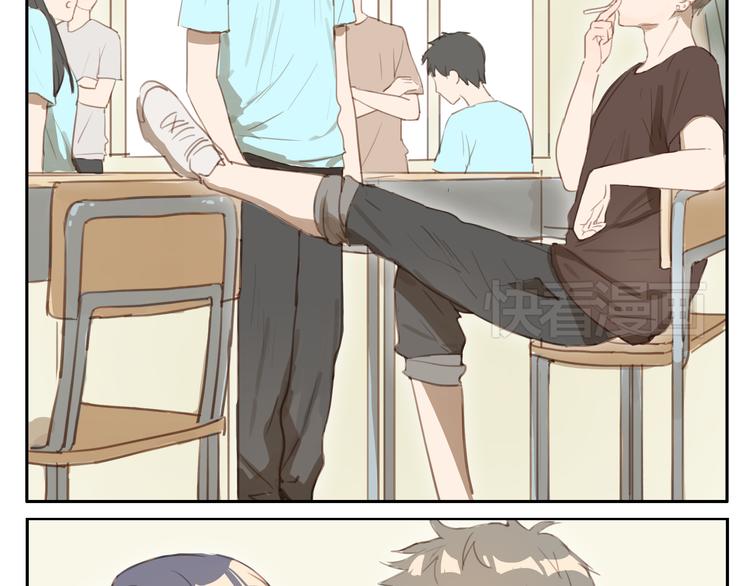 第23话 &ldquo;他们是什么关系？&rdquo;-第22话