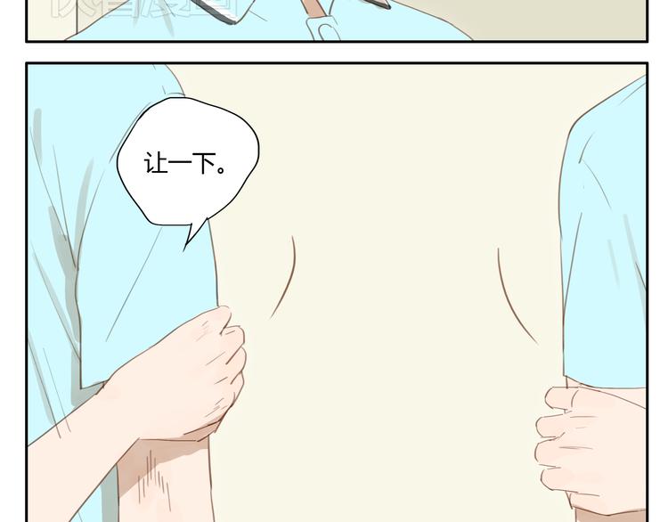 第23话 &ldquo;他们是什么关系？&rdquo;-第22话