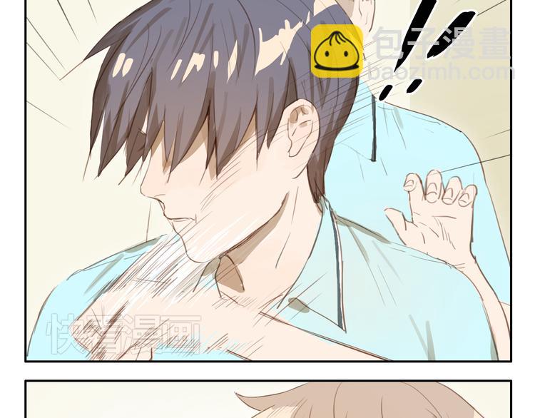 第23话 &ldquo;他们是什么关系？&rdquo;-第22话