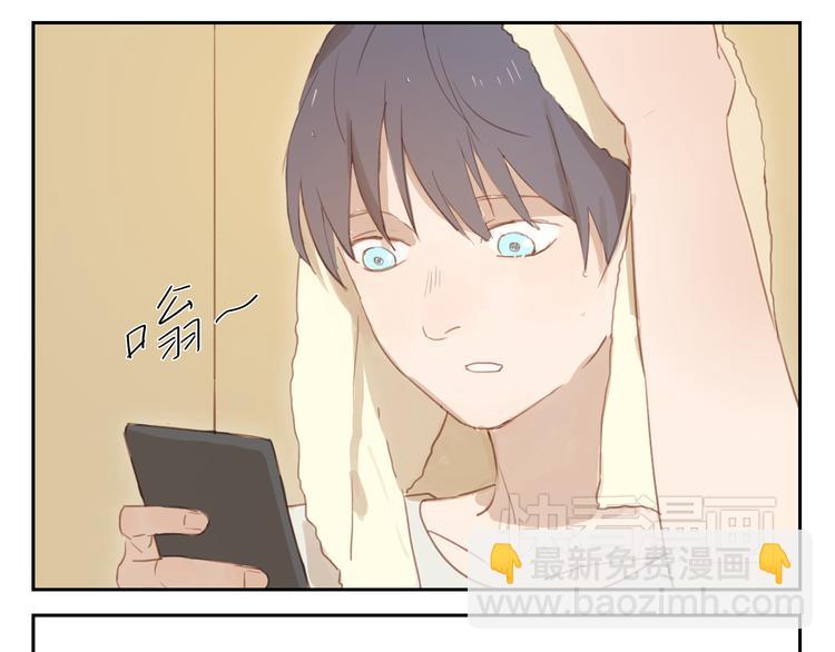 第29话 终于等到你 还好我没放弃-第28话