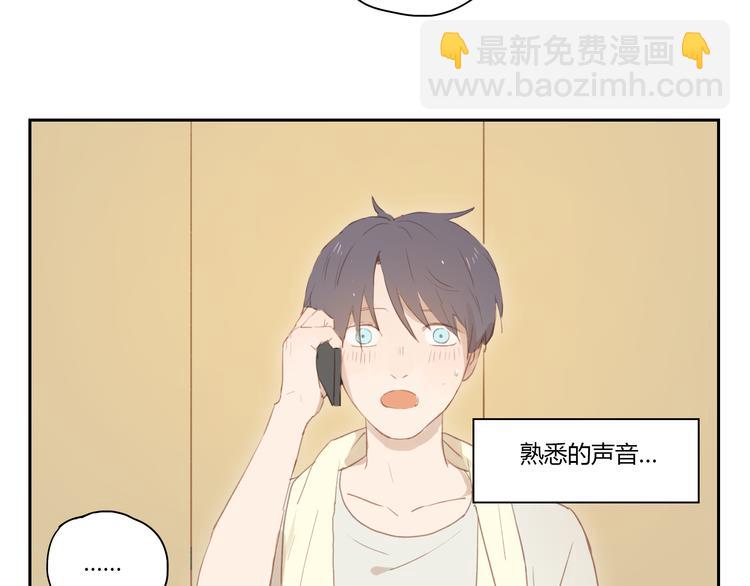 第29话 终于等到你 还好我没放弃-第28话