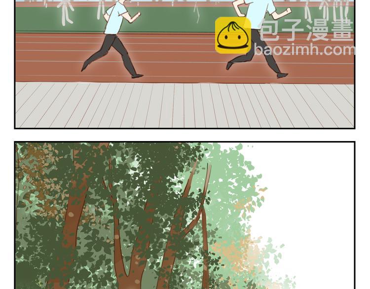 第29话 终于等到你 还好我没放弃-第28话