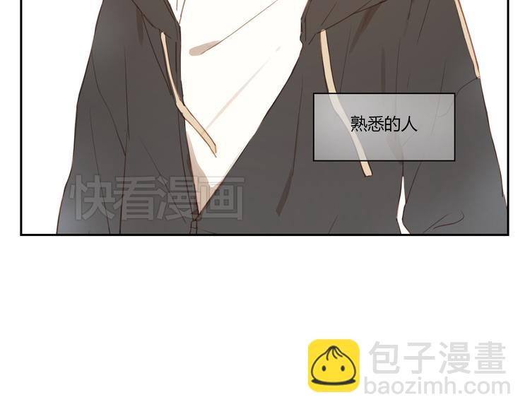 第29话 终于等到你 还好我没放弃-第28话