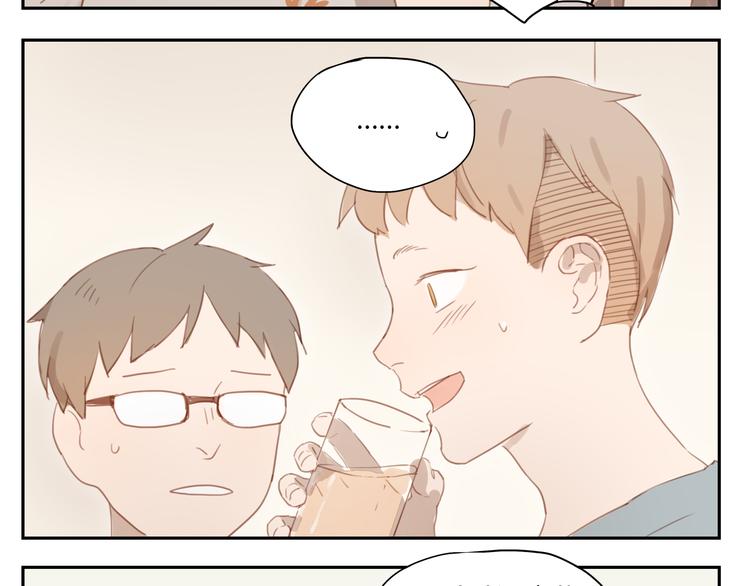 第31话 不如跟我交往怎么样-第30话