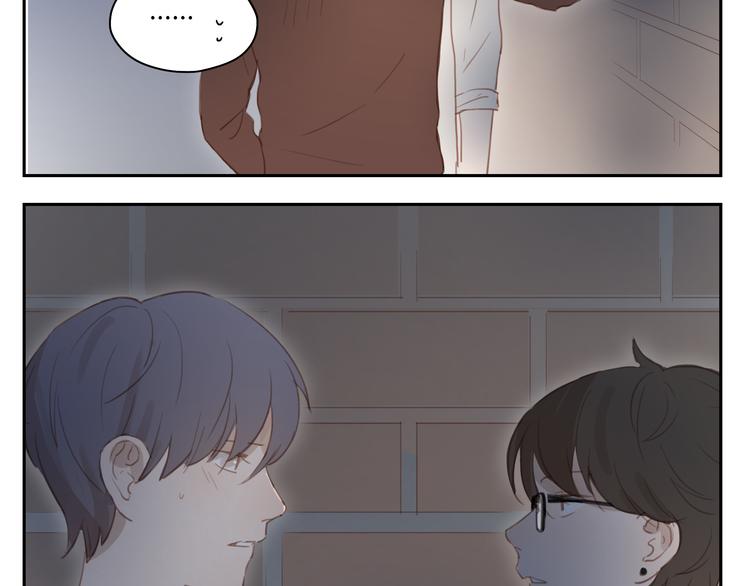 第31话 不如跟我交往怎么样-第30话