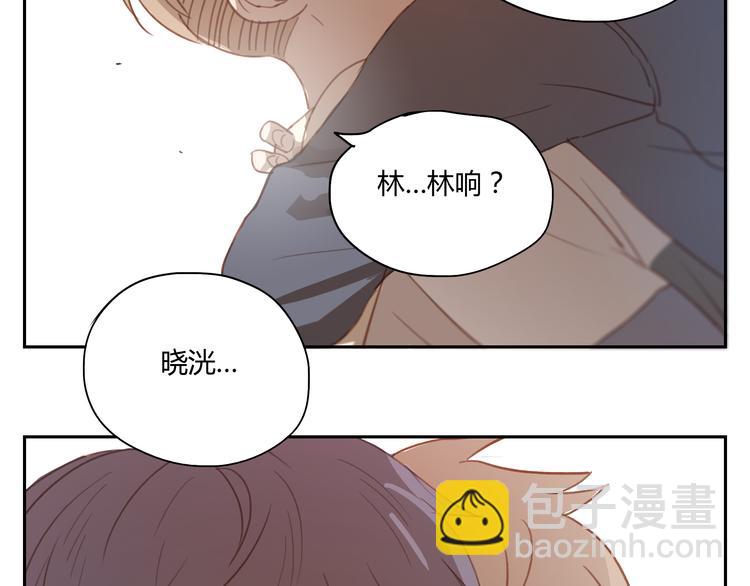 第35话 是隐藏害我们疏远了那么久-第34话