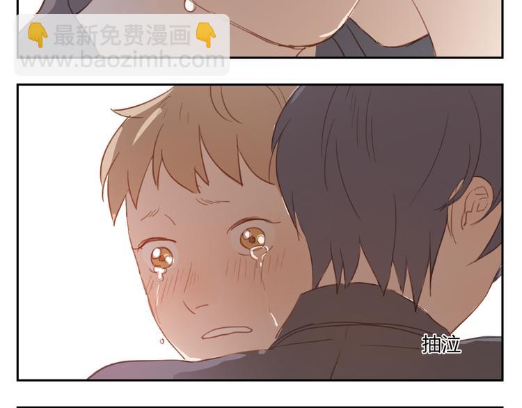 第35话 是隐藏害我们疏远了那么久-第34话