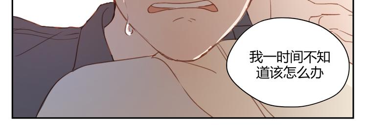 第35话 是隐藏害我们疏远了那么久-第34话