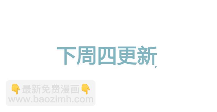 第35话 是隐藏害我们疏远了那么久-第34话