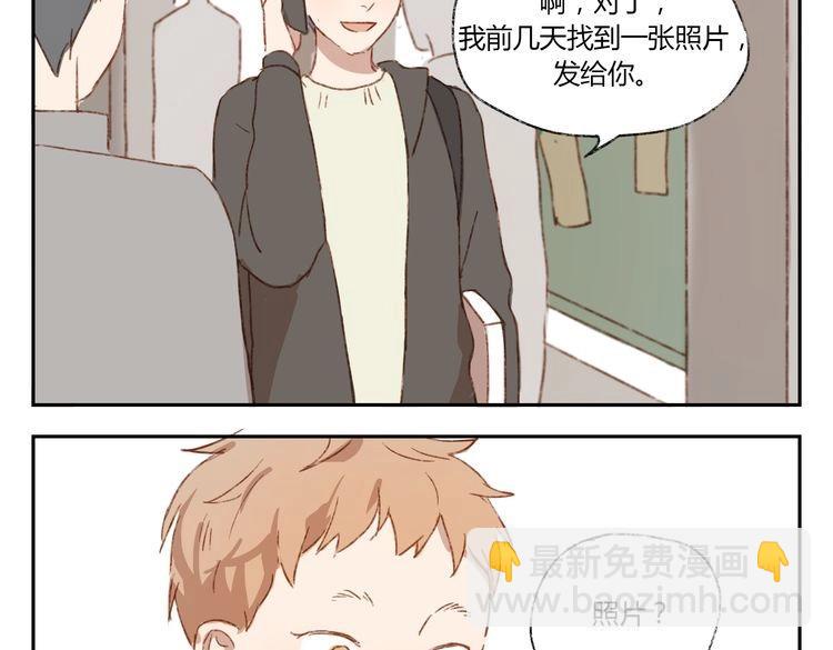 第37话 完结也是新的开始！(1/2)-第36话